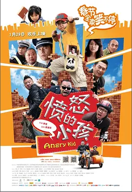 哦，亲爱的早餐