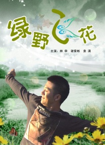 亚洲一级二级在线